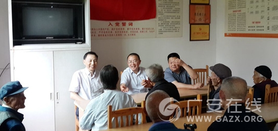 �㰲������ҽԺ�����ҡ���������߷�ο��