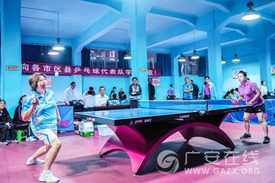 广安市2014年乒乓球运动会闭幕