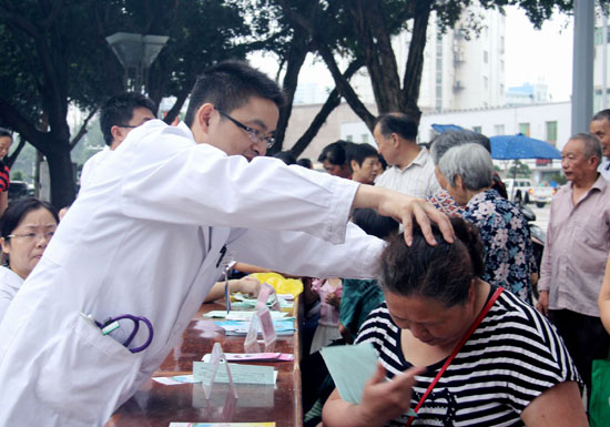 �㰲������ҽԺ��չ��Ա�幤�ջ ���������