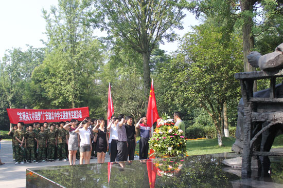 ����������־�ɲţ��㰲��־��ѧ��ɫ���˲��