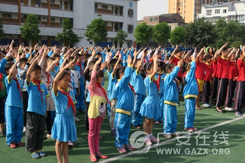 �㰲������СѧУ���С��й������ȷ�ӽ���66���ꡱ���¶�Ա�����ʽ��ͼ��