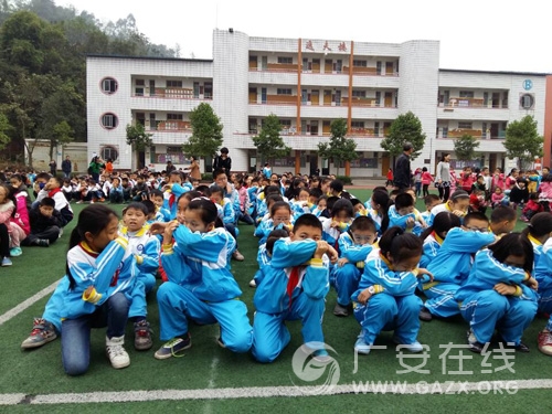 �㰲������СѧУ��չ������ȫ������ͼ��