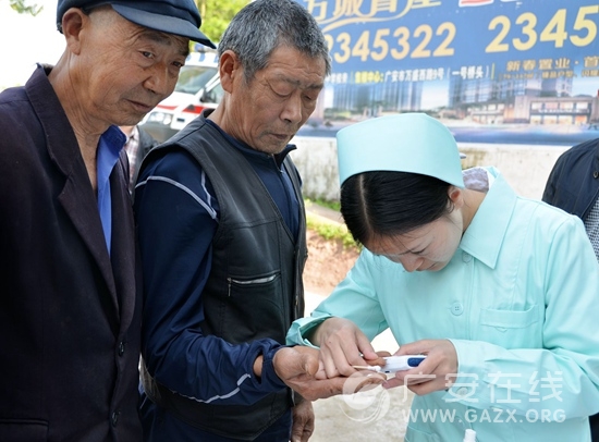 �㰲������ҽԺ��ʵ��չ����(ͼ)