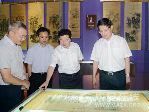 �ޱ����ʶӼ�����չ㰲�����塱�շ����� �㰲�շ���������ɸ����ƹ㣨ͼ��