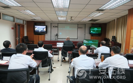 工行积极推动互联网金融升级发展(图)