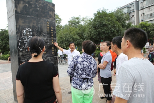 �㰲�����׸������Ļ����⹫԰��ͼ��