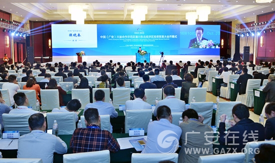 �й����㰲���������ʾ�����ߴ�����������Ͷ��ó�״�ῪĻ��ͼ��