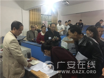 ���������СѧУ��չ����ƶ���������װ��ġ������ͼ��