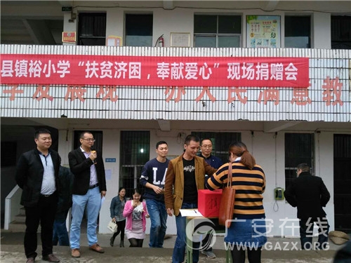 ��������ԣСѧ���С���ƶ���������װ��ġ������ͼ��