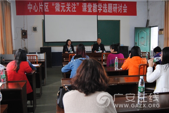 ��ʤ������Ƭ����΢Ԫ��ע�����ý�ѧѡ�����ֻ�����ѧ�����ٿ���ͼ��