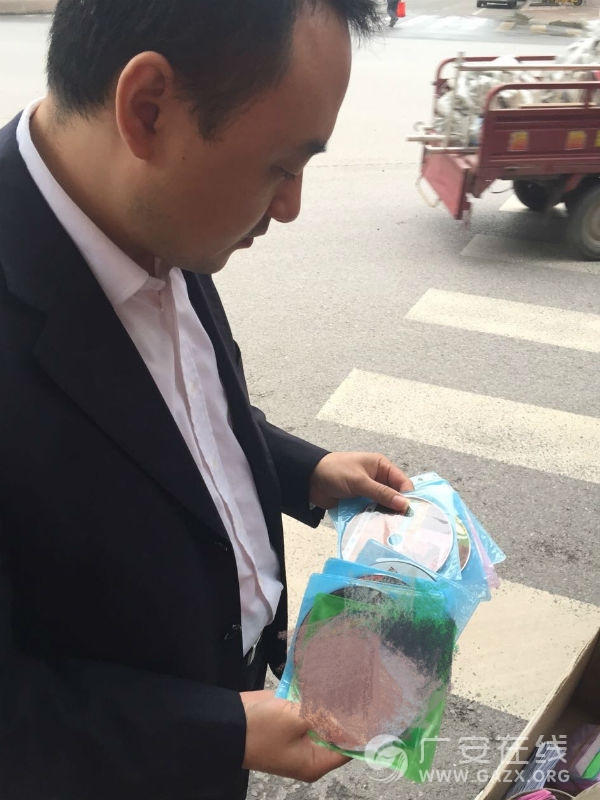 ֧�ӳ�Ф����������㰲�����������г�