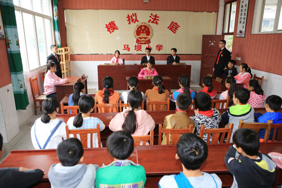 �㰲������������Сѧ��У԰��ģ�ⷨͥ����ͼ��