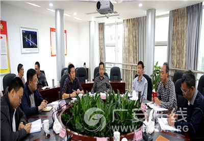 广安交通运输组织开展“两学一做”学习教育第三专题学习研讨(图)