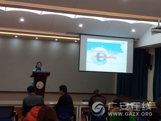 ����Сѧ�ٿ��½���ʦ�㱨���ܽ��