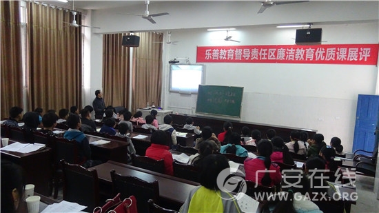 ��ʤ����ɽѧУ�а�����������ʿ�չ�����ͼ��