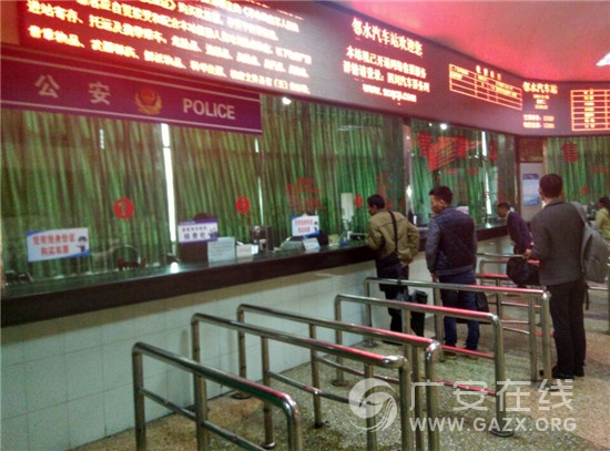 ��ˮ�ص�·���˳�Ʊʵ����Ͷ�������У�ͼ��