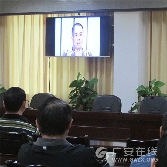 前锋区国土资源分局组织观看警示教育片(图)