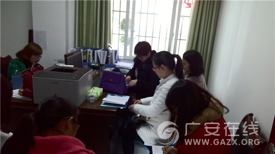 �㰲���籣�ֶ�����ݰ�پ������籣���Ľ��й������飨ͼ��