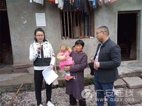 ��ʤ�ذ���Сѧ��ץ������ȫ������ͼ��