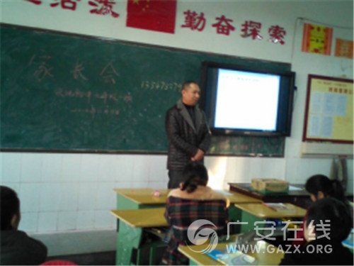 ��������س����ٿ��ҳ��ᣨͼ��