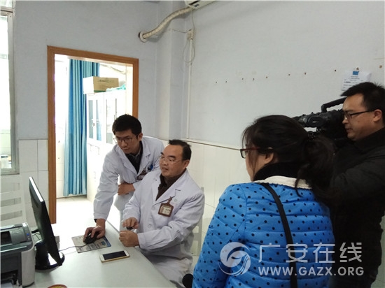 ��������ҽҽԺҽ�Ʒ�ƶů���ģ�ͼ��