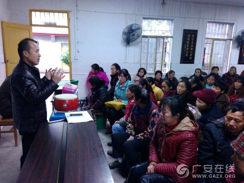 ��ʤ��˫���繤ũСѧ�ٿ�2016������ѧ���ҳ��ᣨͼ��