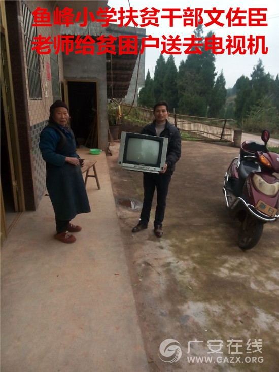 �϶������� �ػ�ů���ġ������������СѧУ��չ����׼��ƶ����ů�� ���ͼ��