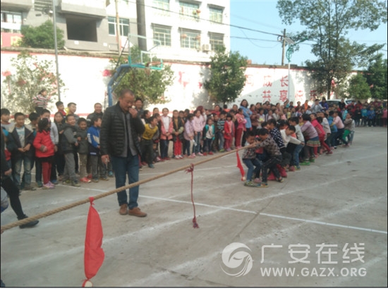 �������հ�Сѧ����2016�궬���˶��ᣨͼ��