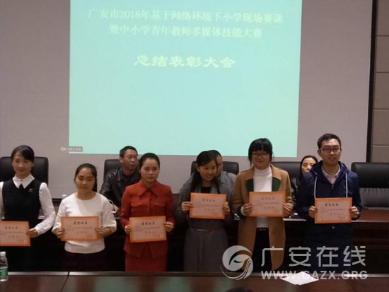 ������Դ�����ã�����Сѧ��˫����