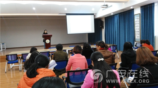 ��ʤ����Сѧ�ٿ���������+�������µ����Ľ�ѧר��ᣨͼ��