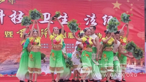 ǰ�����������硱�����ݳ��ڻ�������У�ͼ��