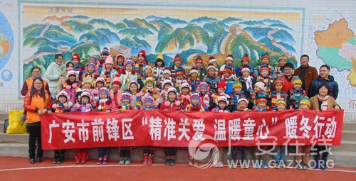 ǰ�����ذ����ض�ͯ�����߽���̨Сѧ��ͼ��