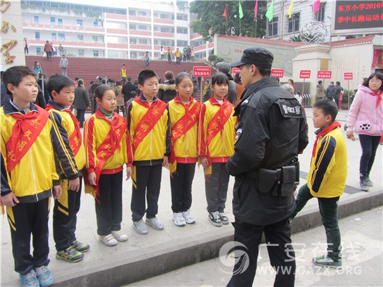 �㰲������СѧУ��չ12.2��ͨ��ȫ������������ͼ��