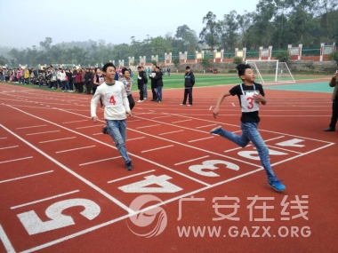 武胜县石盘中学举行12.9运动会