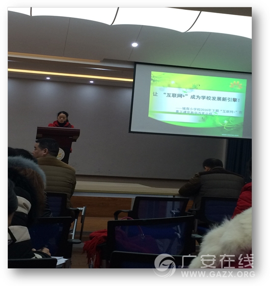 ����Сѧ�ٿ���������+�������¿��ý�ѧ�ĸ��ܽ�ᣨͼ��