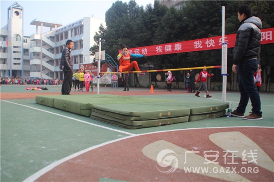 ����Сѧ�ɹ�����2016�궬���ﾶ�˶���