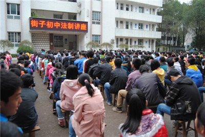 ��ʤ�ؽ��ӳ���������������߳�(ͼ)