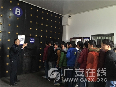 ��ʤ�سǱ�������֯ѧ���ιۿ�������ͼ��