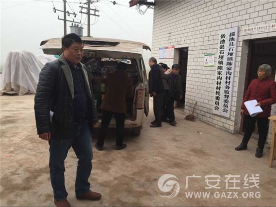 ��׼��ƶ ��ӷ�ƶ������ɽ԰������СѧУ��׼��ƶ������ͼ��