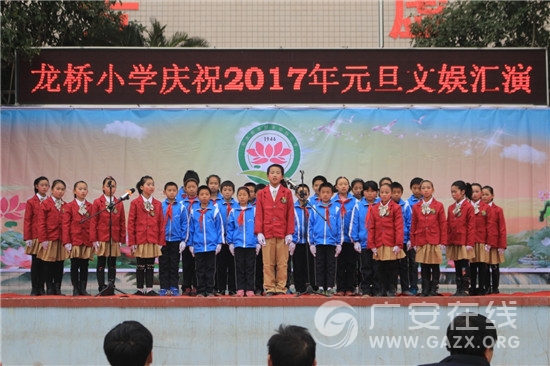 ��ˮ������������СѧԪ�����ջ��ݣ�ͼ��