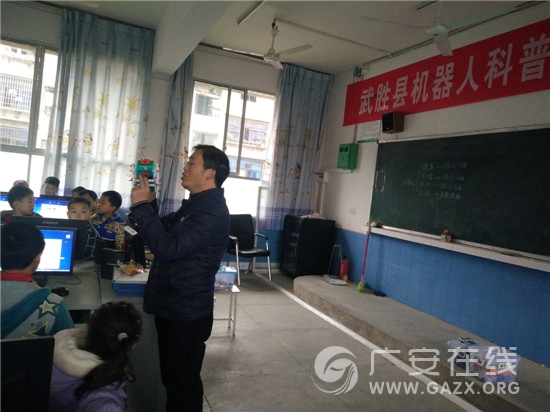 ����Сѧ�ٰ���ʤ�ػ����˿��ս���֪ʶ������ͼ��