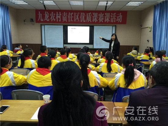 ����СѧԲ����������صڶ������ʿ����ξ����ǽ������� ���������а���ͼ��