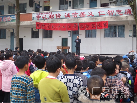 �����й���Ϫ����ѧ��У԰��ḻ��ͼ��