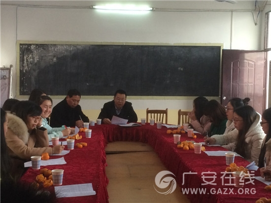 ������¡��ѧ��֯��Ħѧϰ��ˮ����������ⷢչ������ͼ��