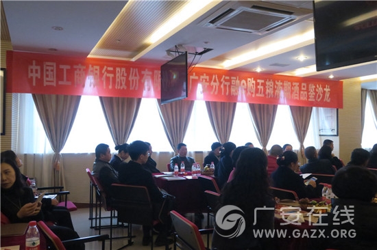 �������й㰲���о�����e������Һ�ھ�Ʒ��ɳ����ͼ��