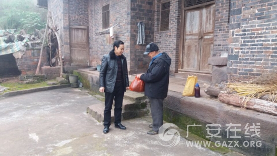 �ؾ��ž����뿪չ���߻��㡢����ů�����ͼ��