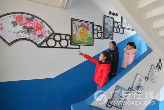 �㰲�������������У���������У԰ �����Ļ�Ʒζ��ͼ��