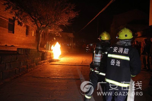 ��Ȼ��й©ȼ�� ��������Ѹ�ٴ��ã�ͼ��