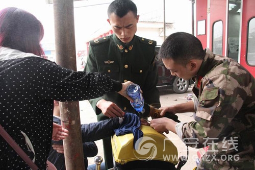 ħ�䡰ҧ���� ���������ɹ�ժ����ͼ��