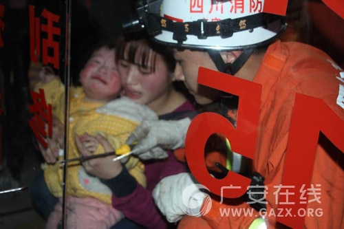 �����š�ҧ��Ůͯ��ָ ��������Ѹ�ٴ��ã�ͼ��